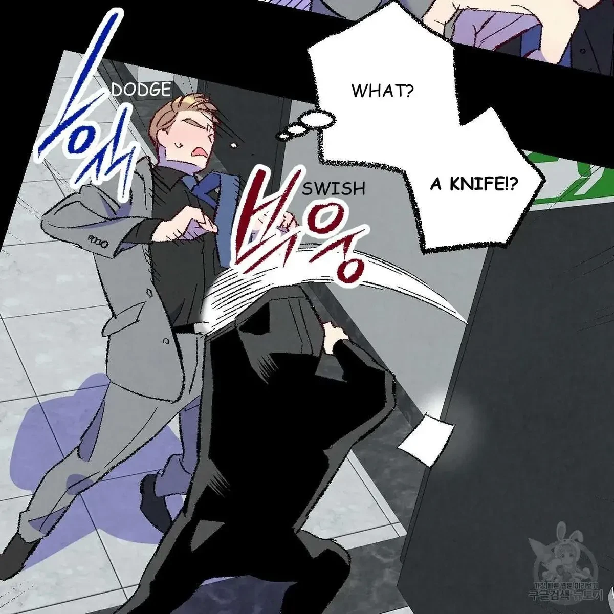 Chapter 68, page 87