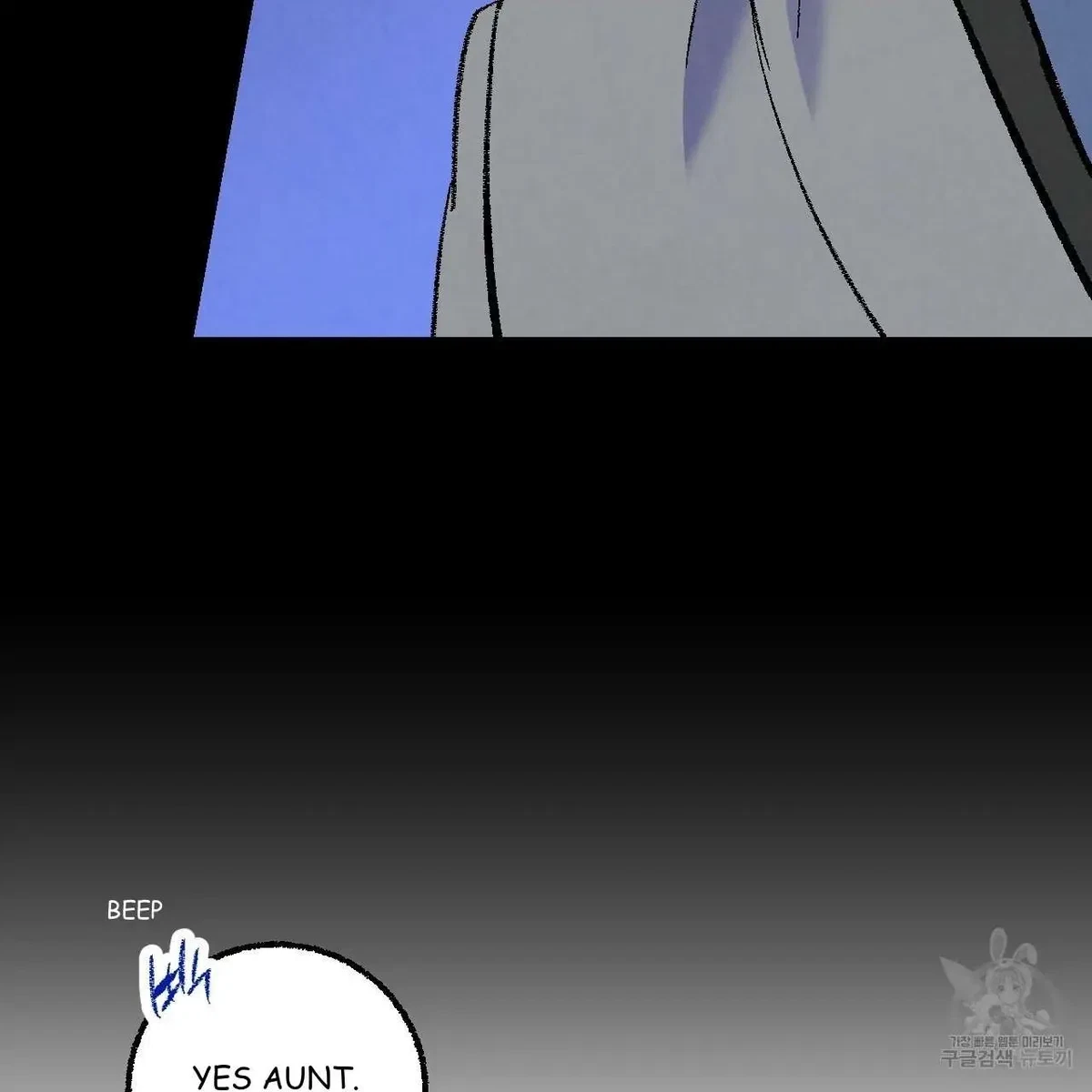 Chapter 68, page 93