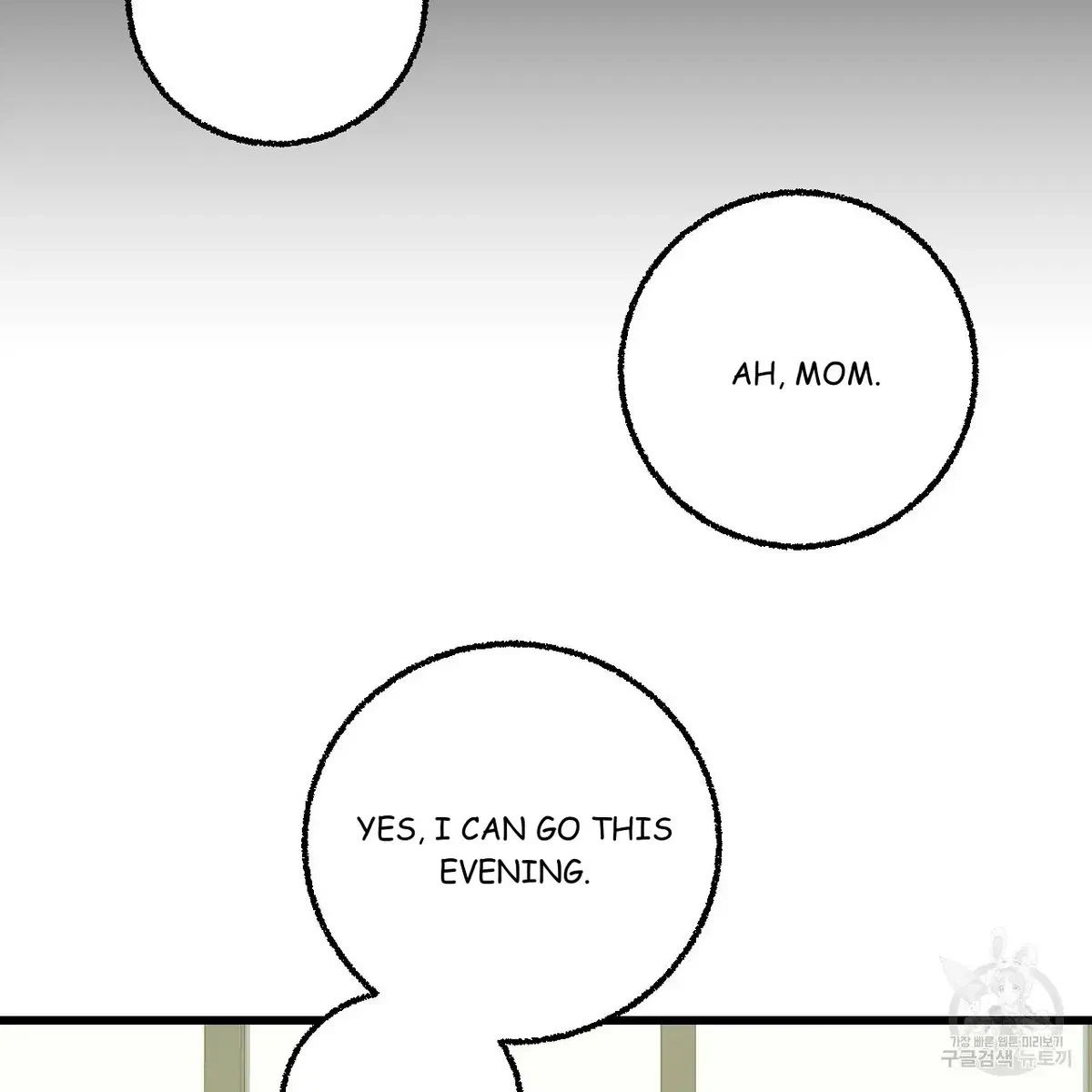 Chapter 68, page 94