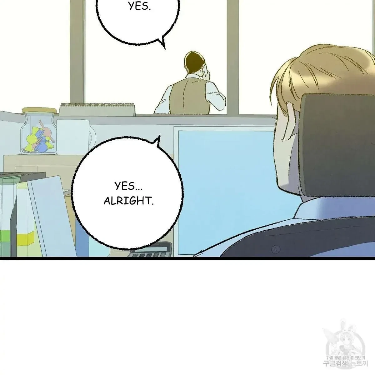 Chapter 68, page 95
