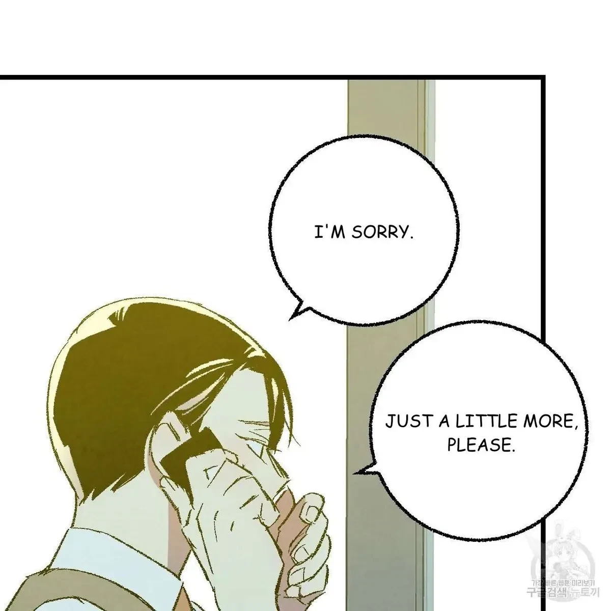 Chapter 68, page 96