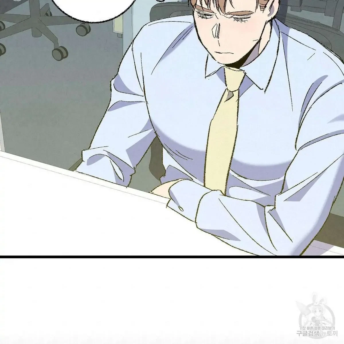 Chapter 68, page 98