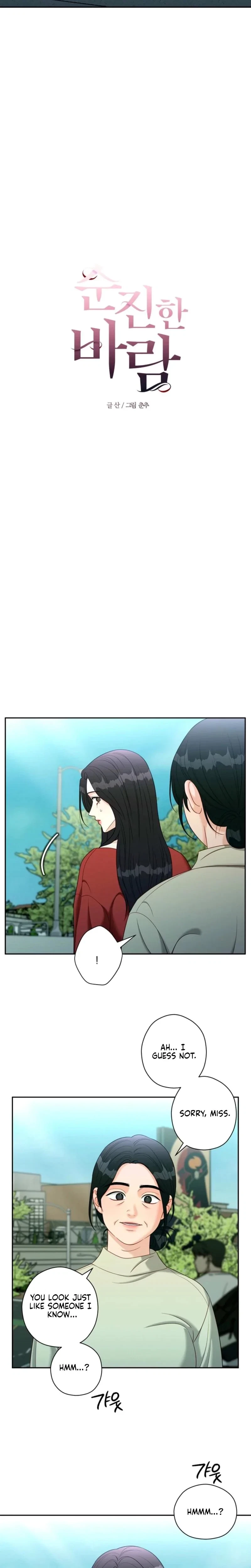 Chapter 53, page 5