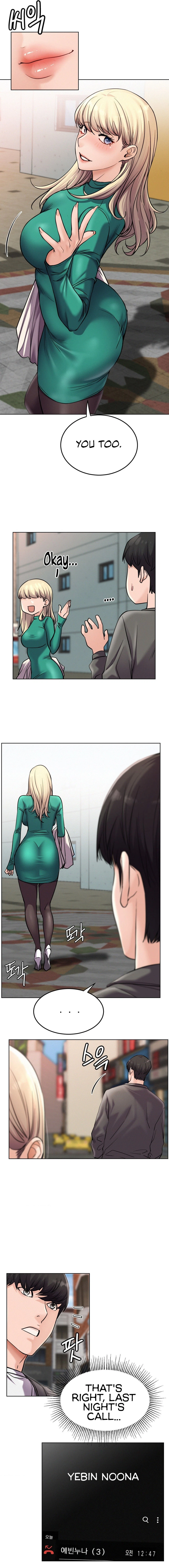 Chapter 96, page 15