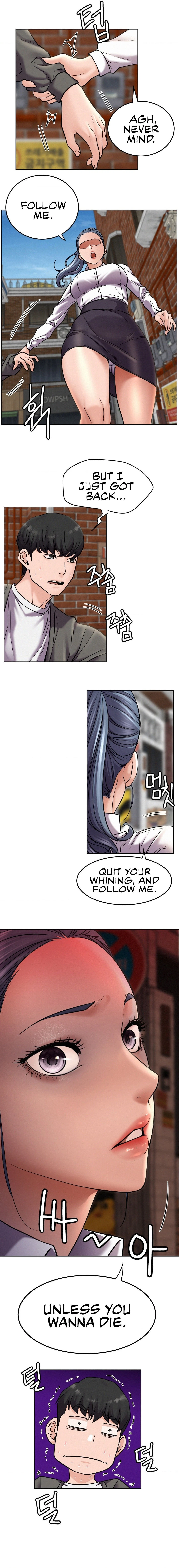 Chapter 96, page 17
