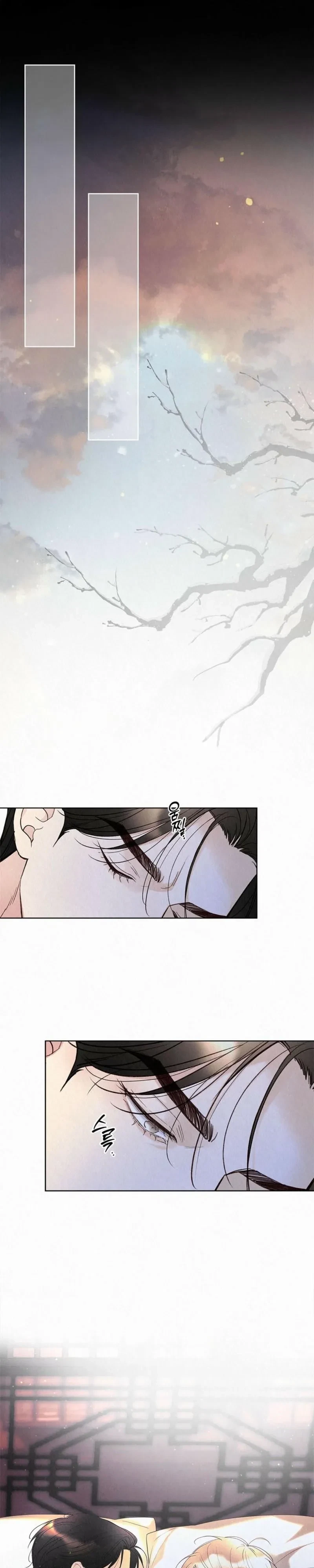 Chapter 42, page 16