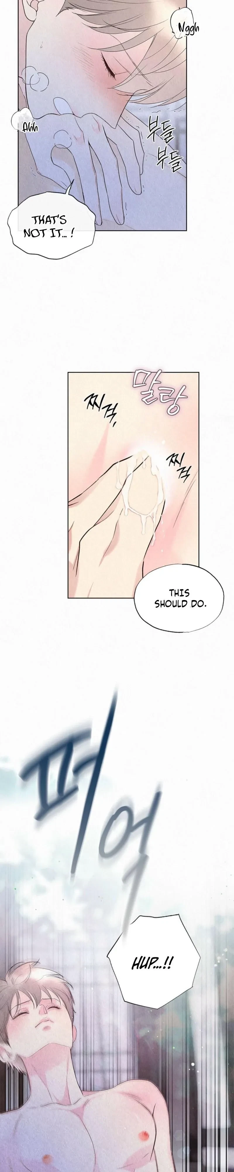 Chapter 42, page 5