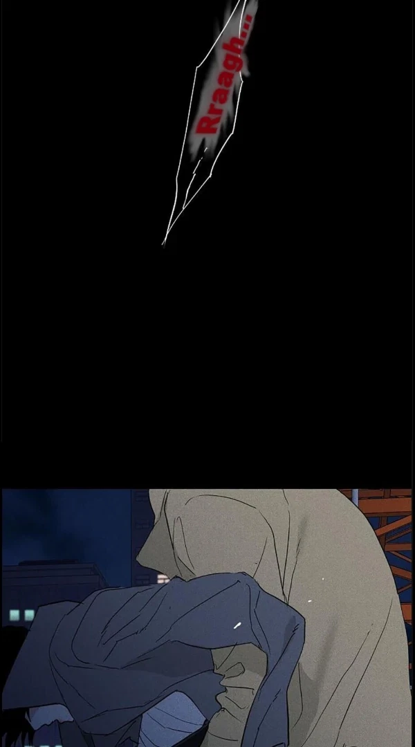 Missing Love: The Marrying Man Chapter 67, page 3