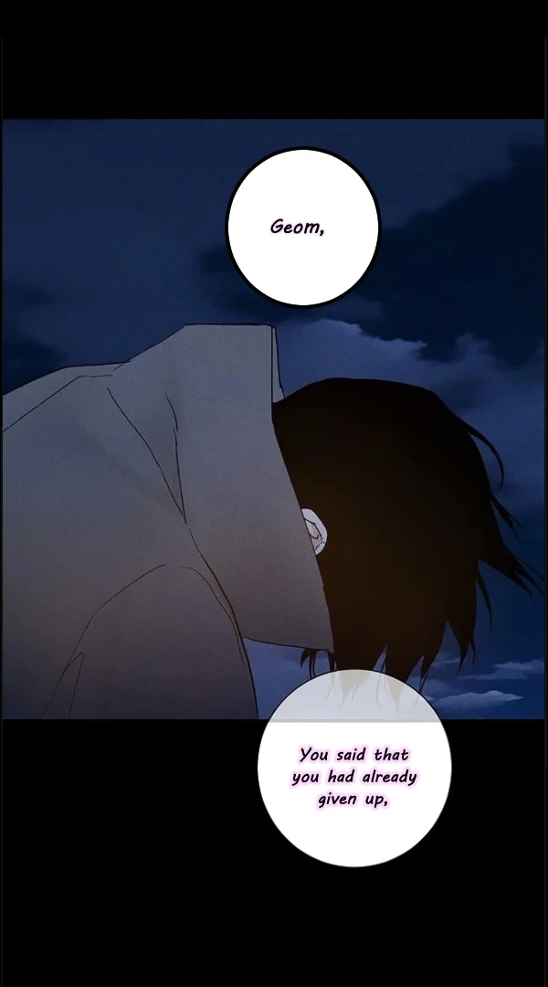 Missing Love: The Marrying Man Chapter 67, page 41
