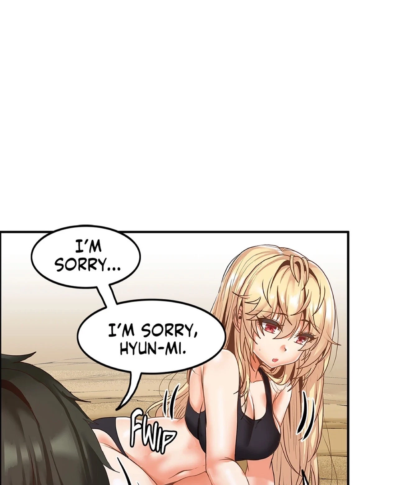 Chapter 21, page 12