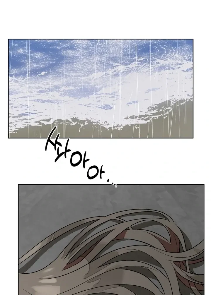 Chapter 6, page 46