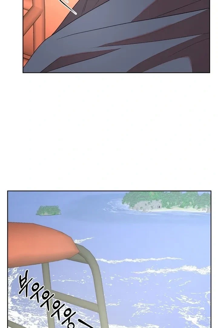 Chapter 6, page 63
