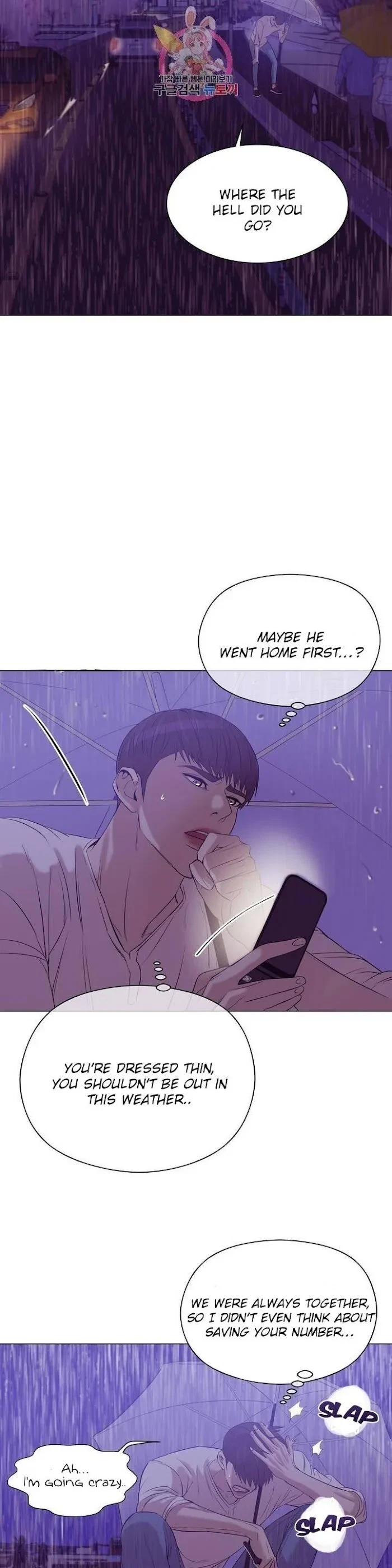 Chapter 24, page 19