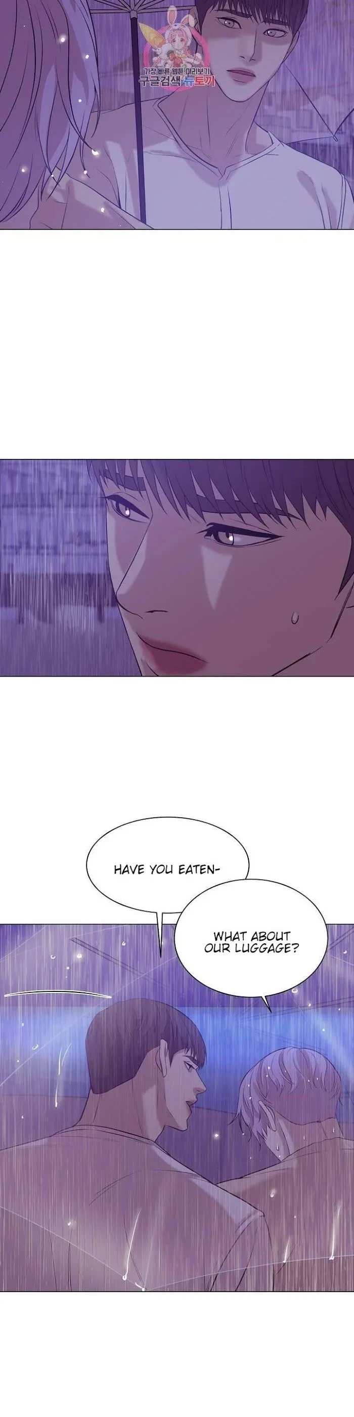 Chapter 24, page 22