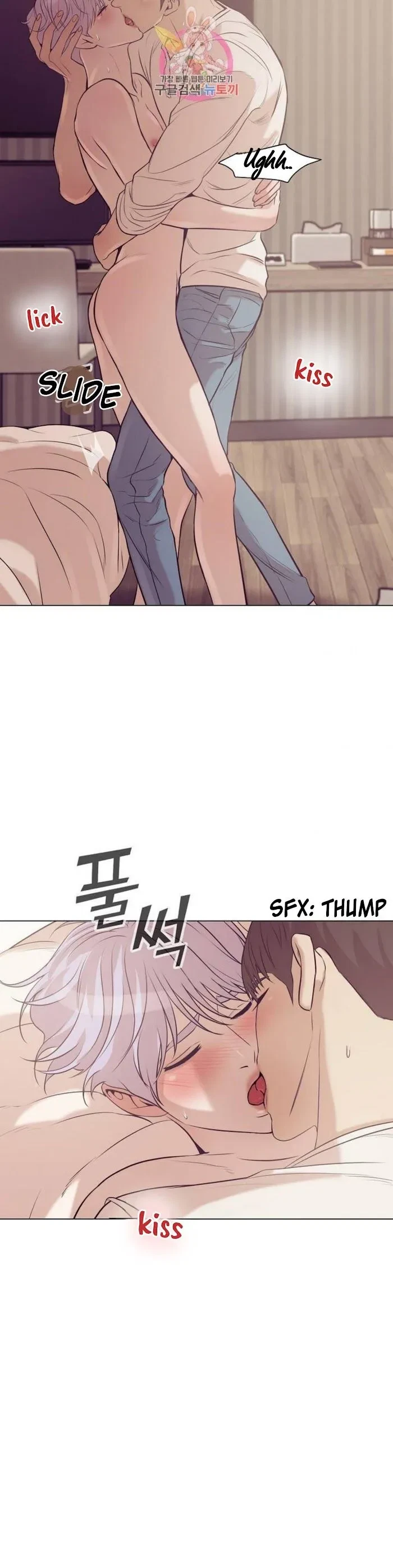 Chapter 24, page 37