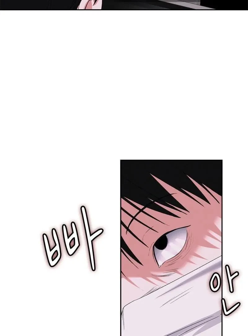 Chapter 6, page 56