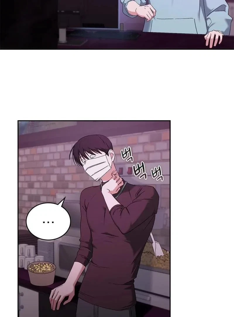 Chapter 6, page 69