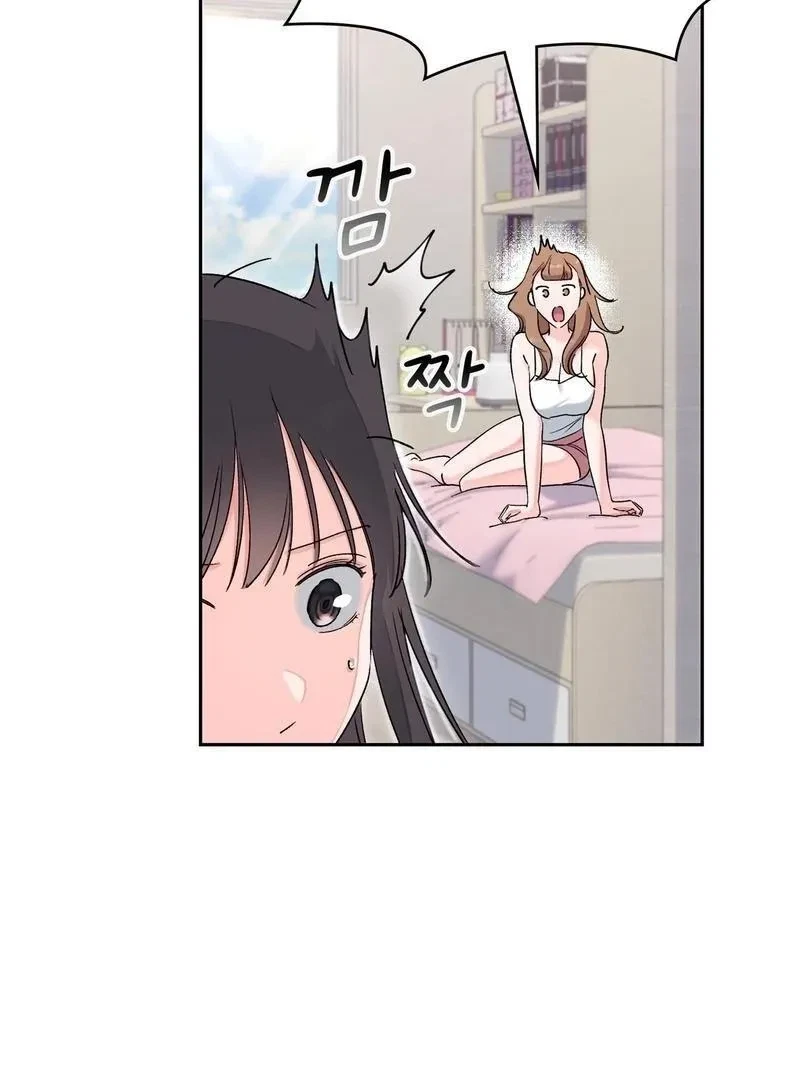 Chapter 6, page 7