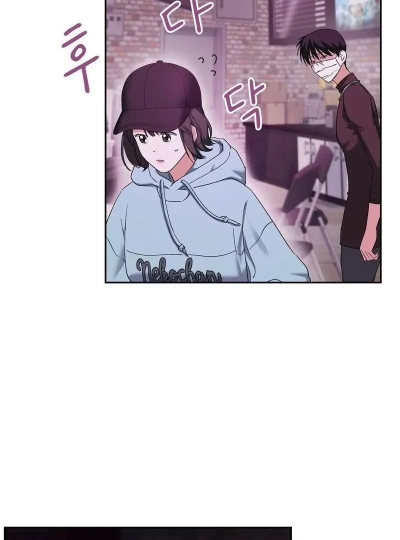 Chapter 6, page 98