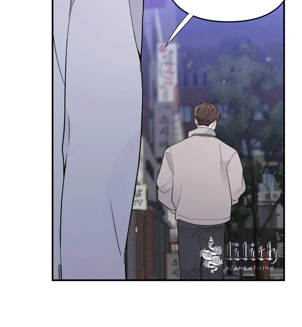 Chapter 5, page 77