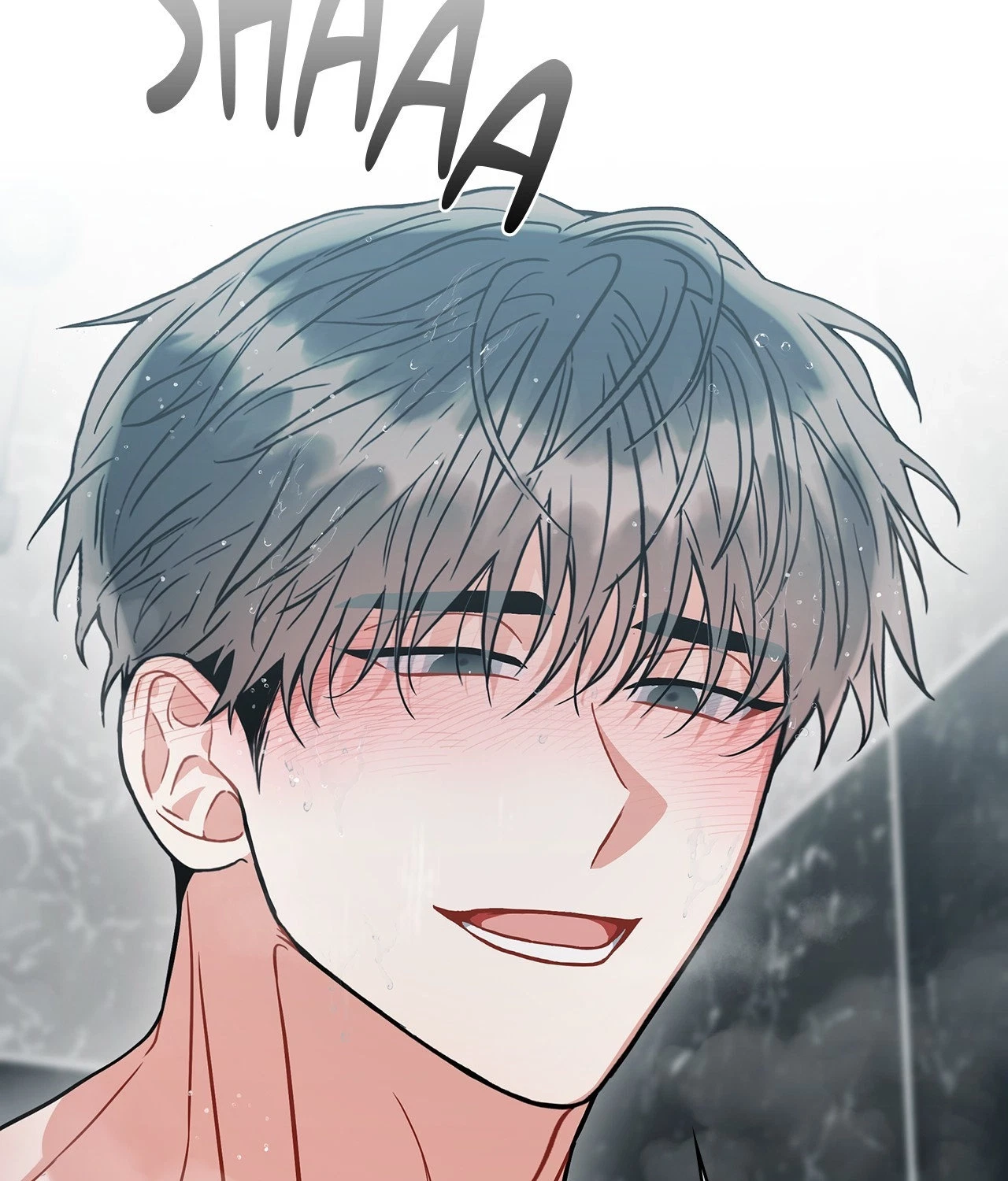 Chapter 74, page 133