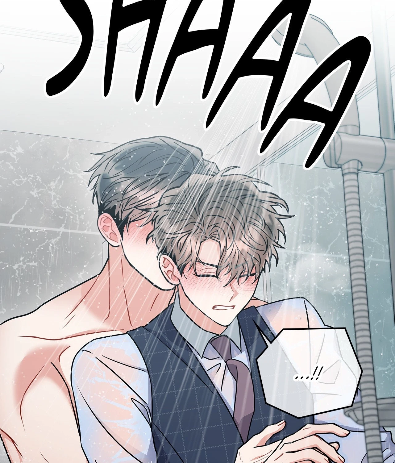 Chapter 74, page 70