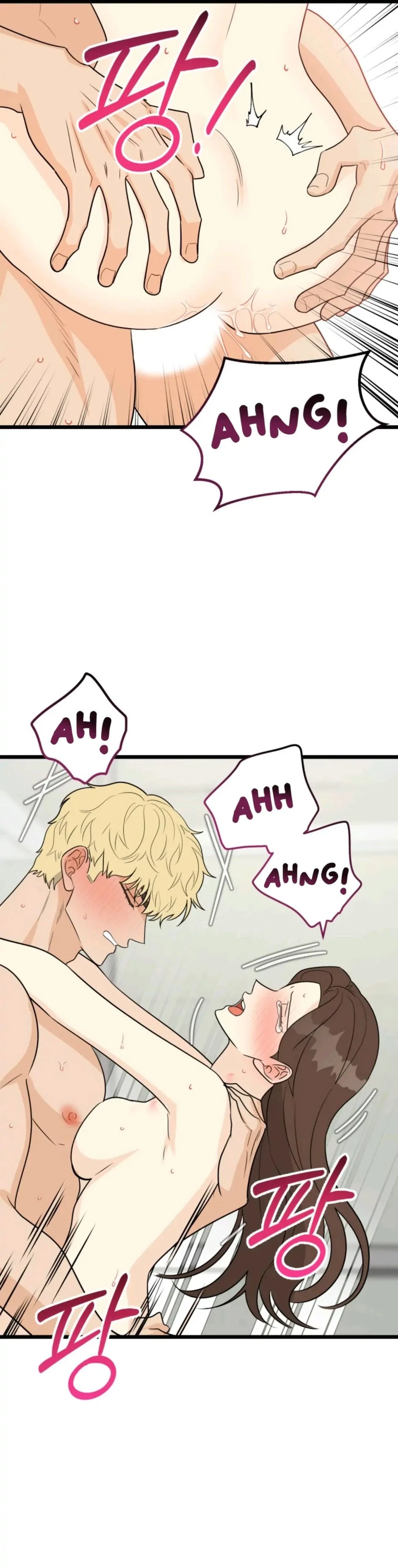 Chapter 26, page 9