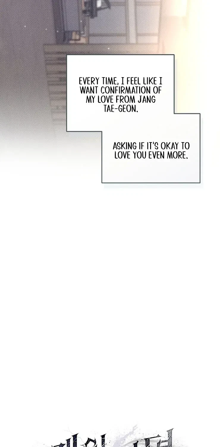 Chapter 20, page 24