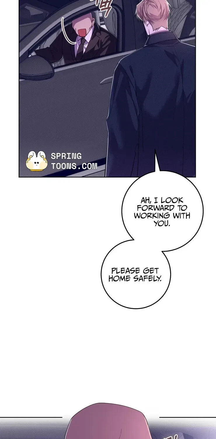 Chapter 20, page 5