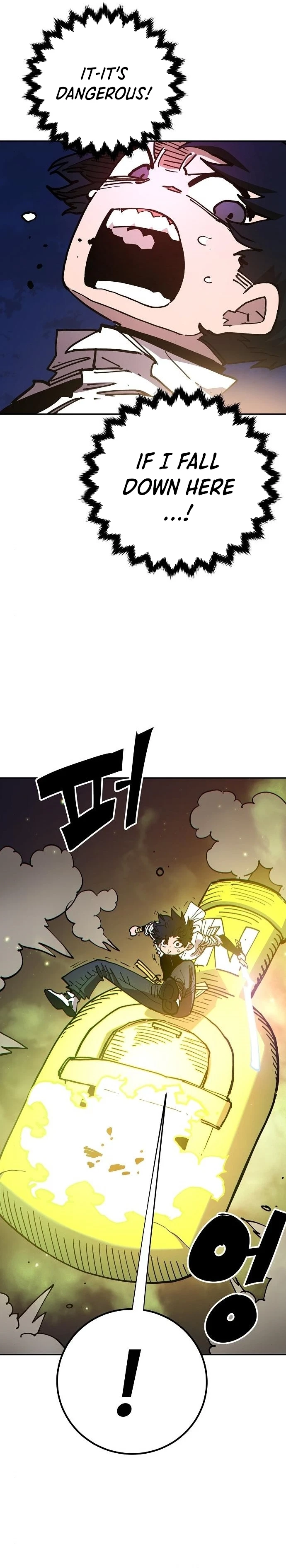 Chapter 185, page 19