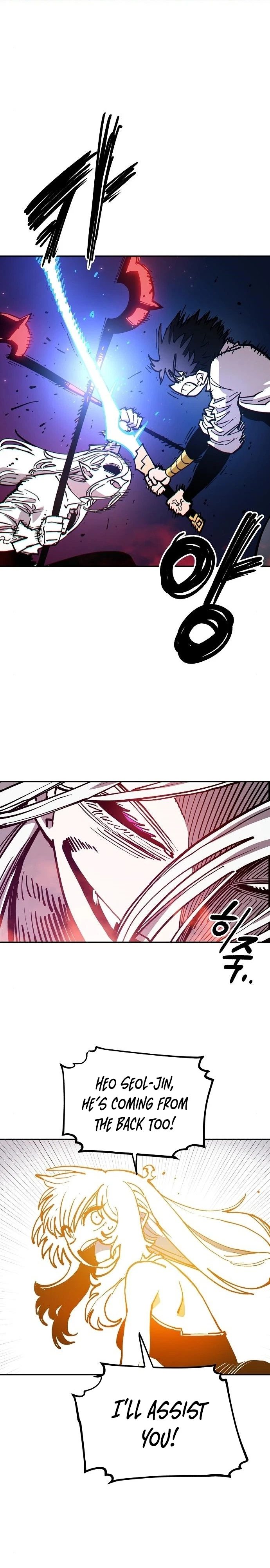 Chapter 185, page 22
