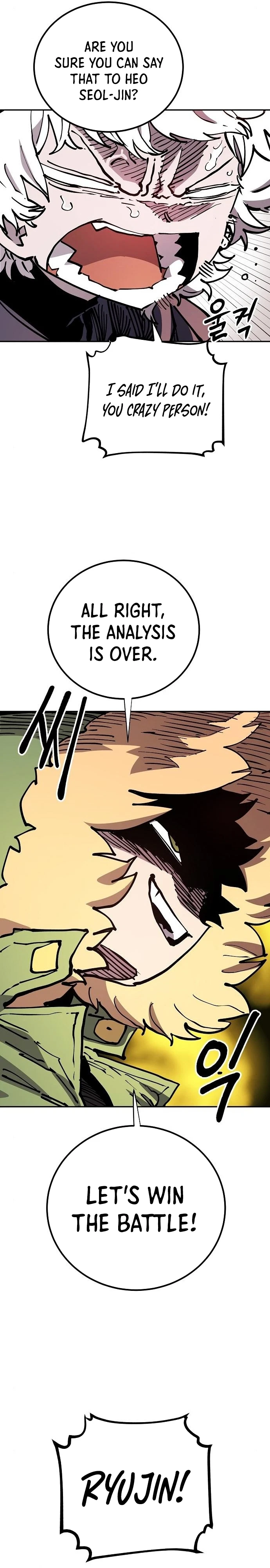 Chapter 185, page 26