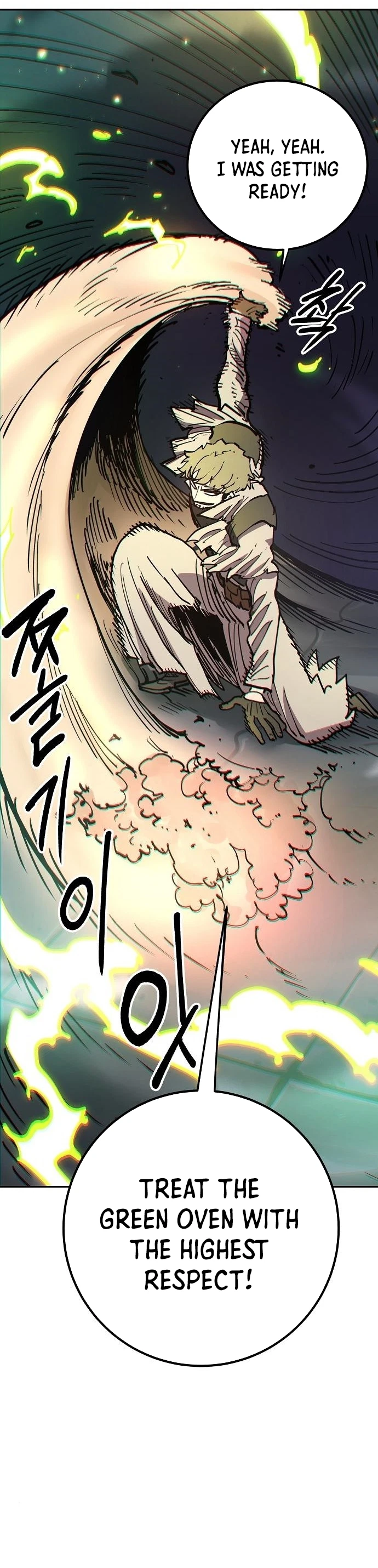 Chapter 185, page 27