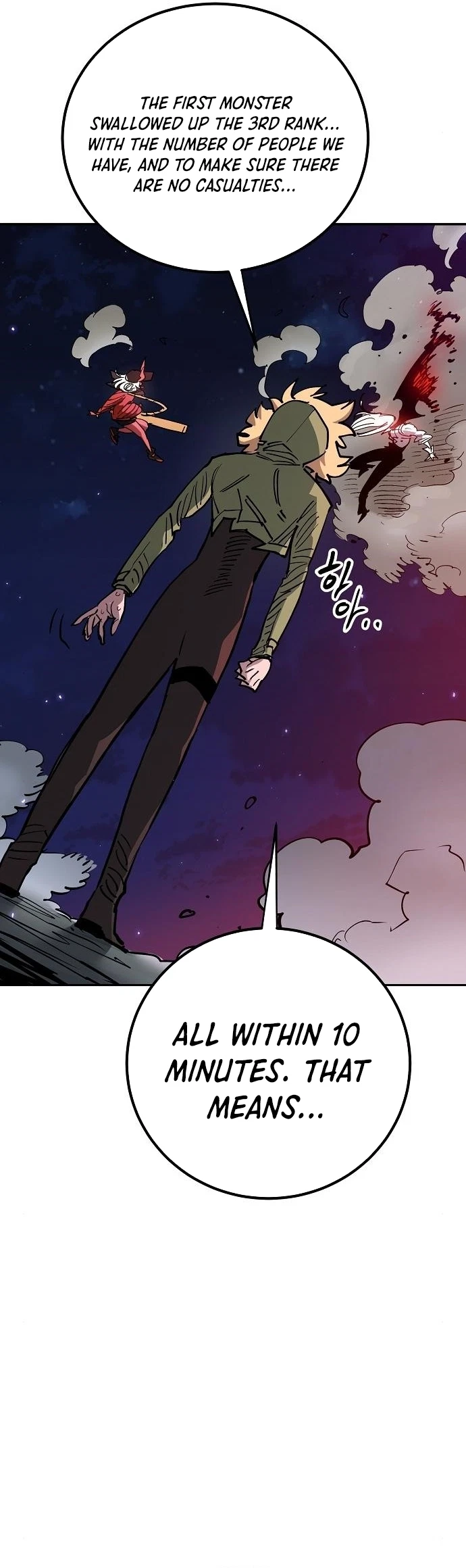 Chapter 185, page 39