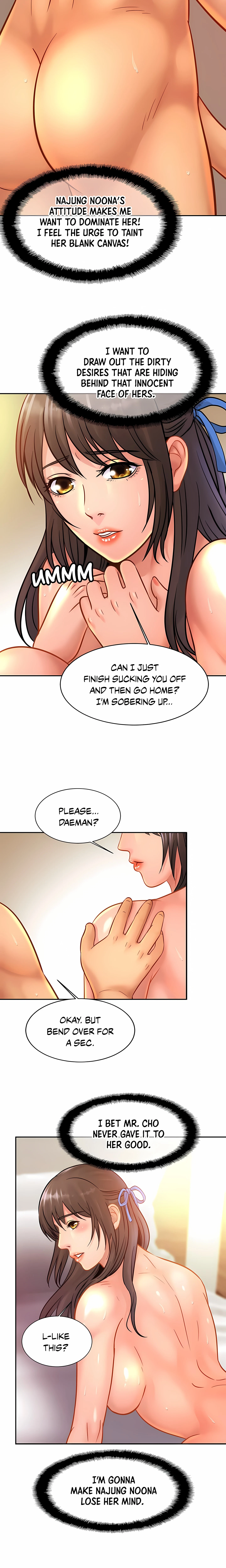 Close Family Chapter 31 (Uncensored), page 11