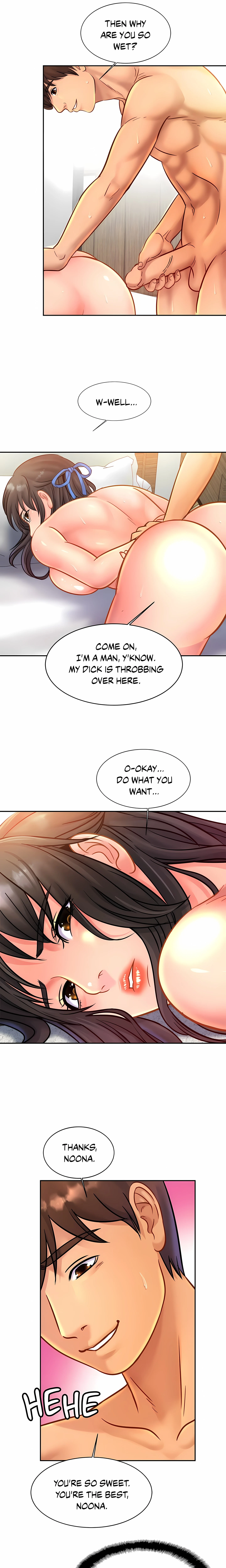 Close Family Chapter 31 (Uncensored), page 14
