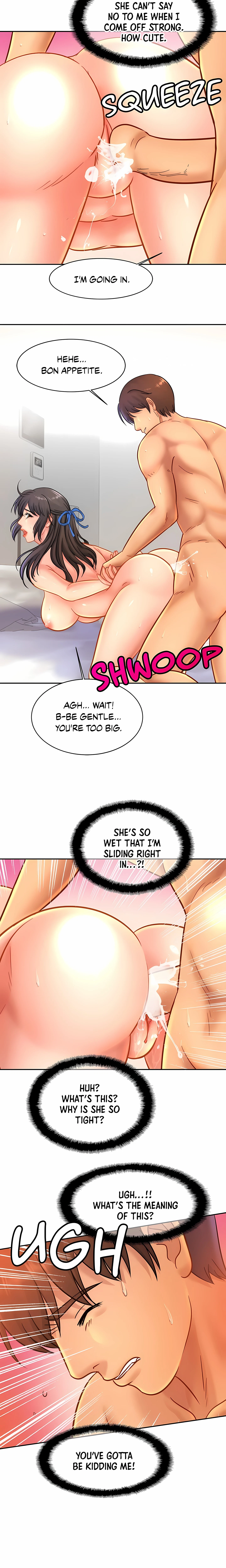 Close Family Chapter 31 (Uncensored), page 15