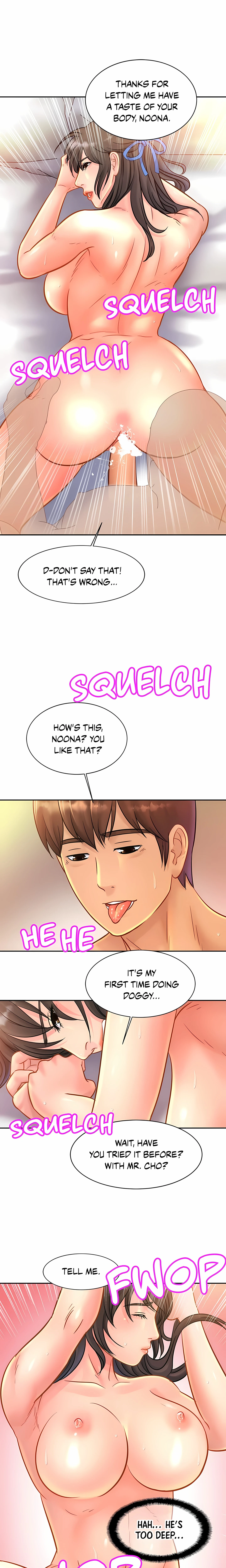 Close Family Chapter 31 (Uncensored), page 16