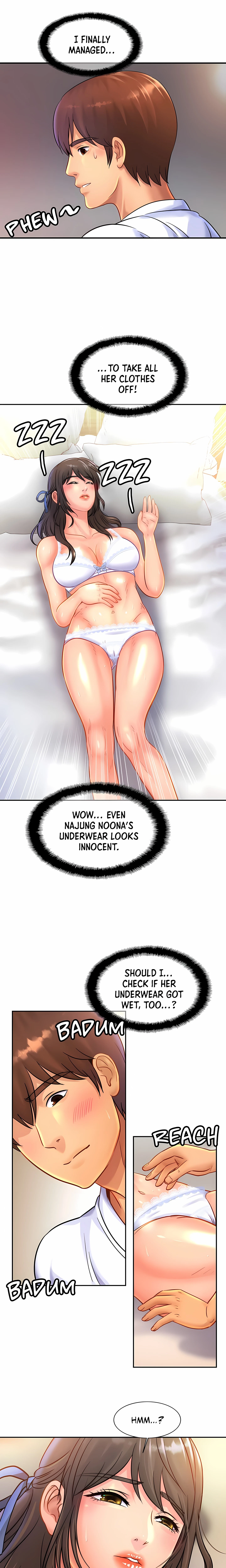 Close Family Chapter 31 (Uncensored), page 2