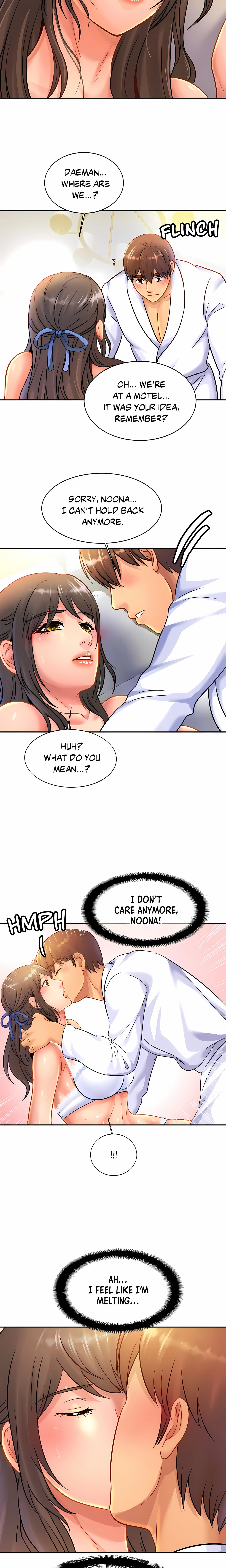 Close Family Chapter 31 (Uncensored), page 3