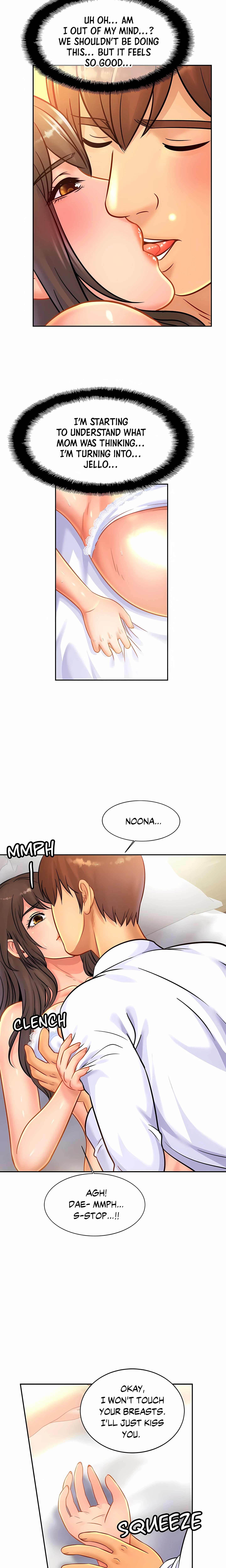 Close Family Chapter 31 (Uncensored), page 4