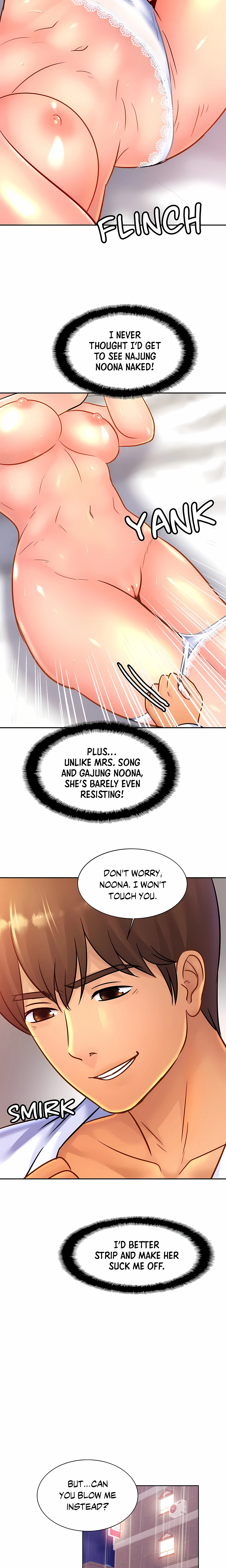 Close Family Chapter 31 (Uncensored), page 7