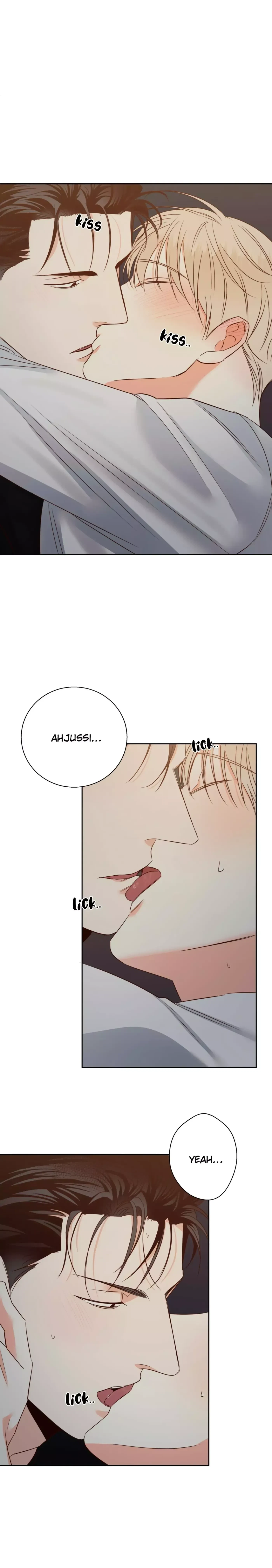 The Dangerous Convenience Store Chapter 54, page 15