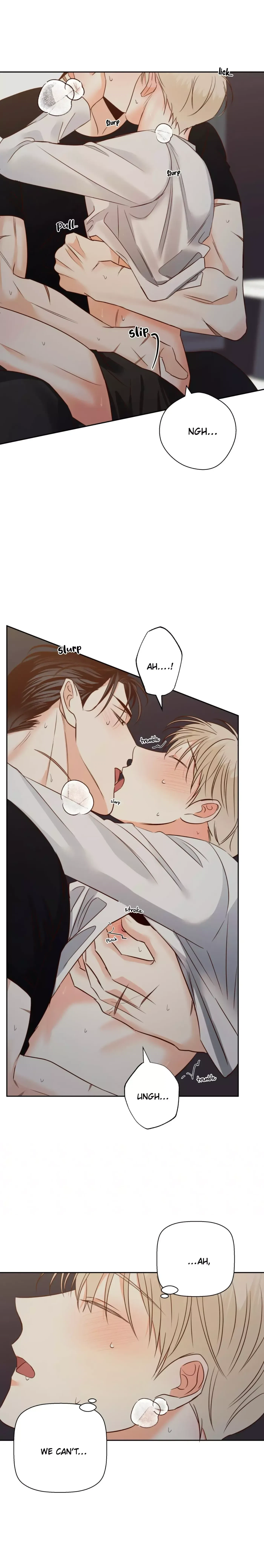 The Dangerous Convenience Store Chapter 54, page 16