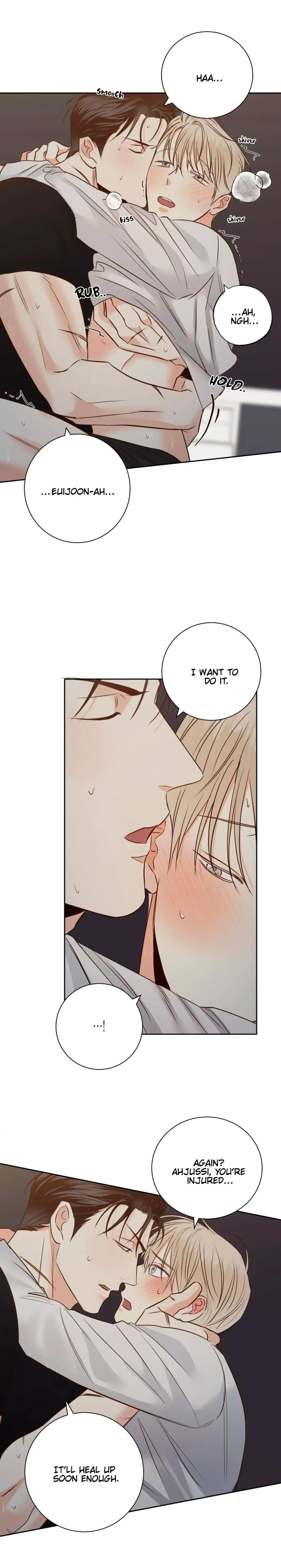 The Dangerous Convenience Store Chapter 54, page 17