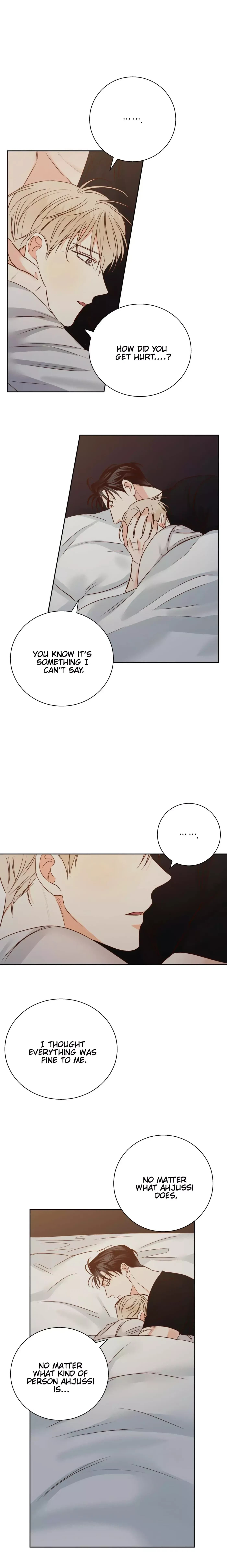 The Dangerous Convenience Store Chapter 54, page 5