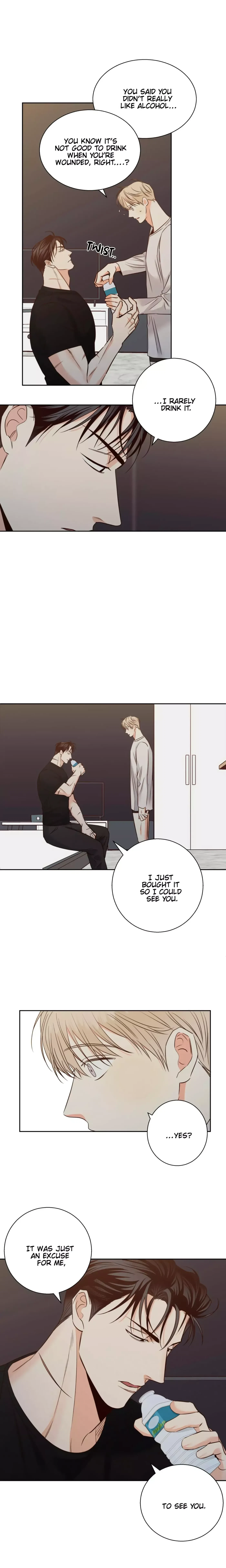 The Dangerous Convenience Store Chapter 54, page 8