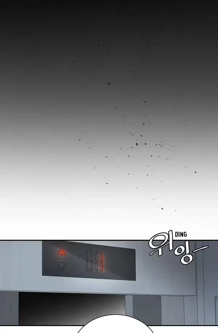 Chapter 57, page 12