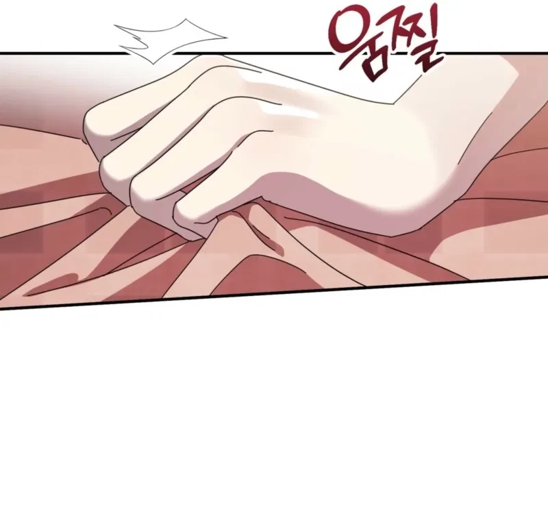 Chapter 5, page 59