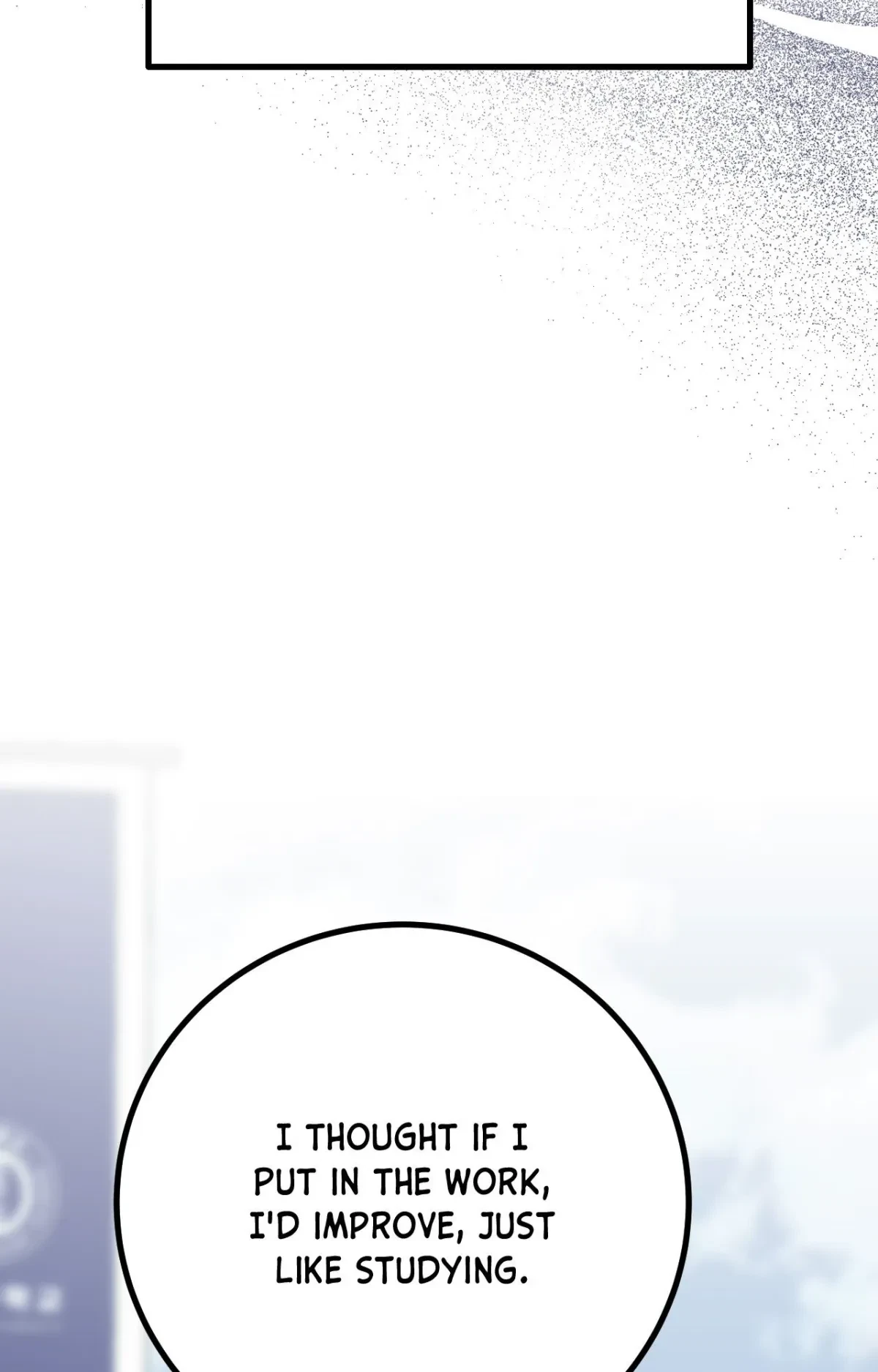 Chapter 49.51: Special., page 7